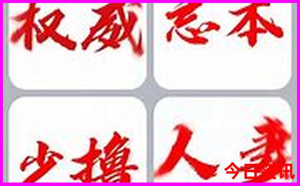 武汉好玩的地方排行榜前十名