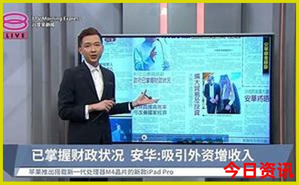 济南夏天凉快的地方